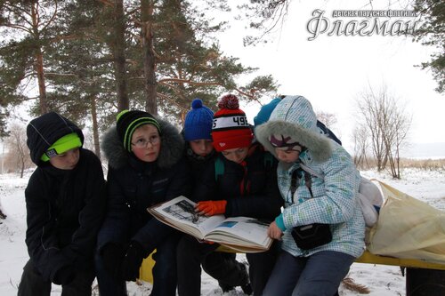 Книжные дети